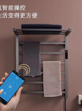 热毛巾架智能烘干巾置物UYP架家用卫电生间孔式明装不锈钢打折叠