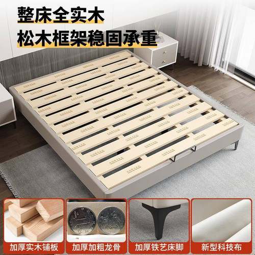 无床头QIC床室架子排骨可定床任意尺寸架榻米儿童床榻家用卧实木
