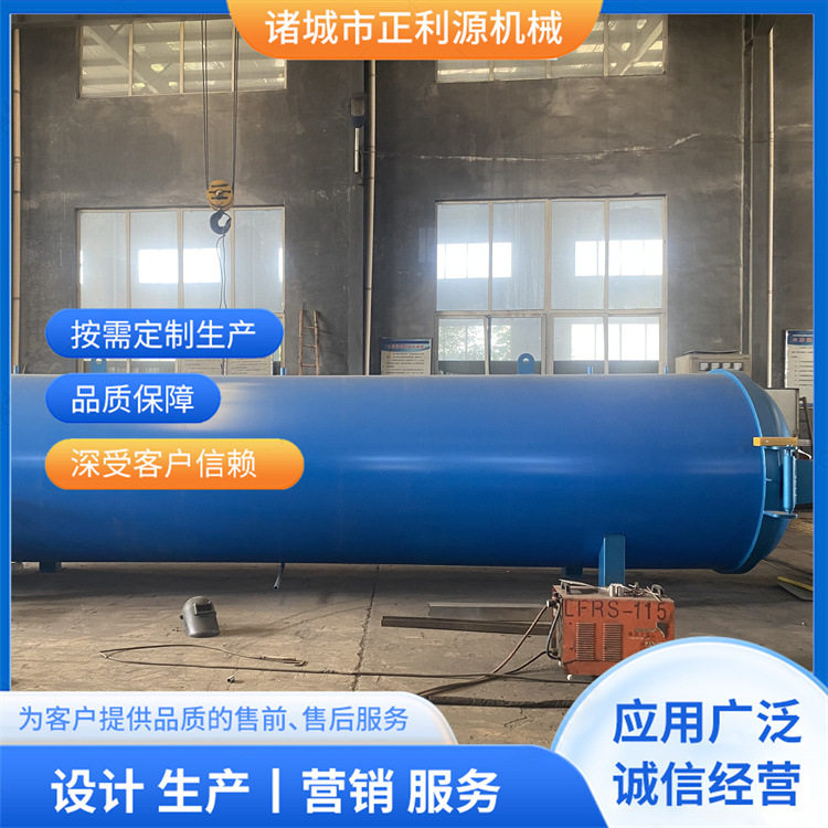 多功能窗帘布匹高温定型机