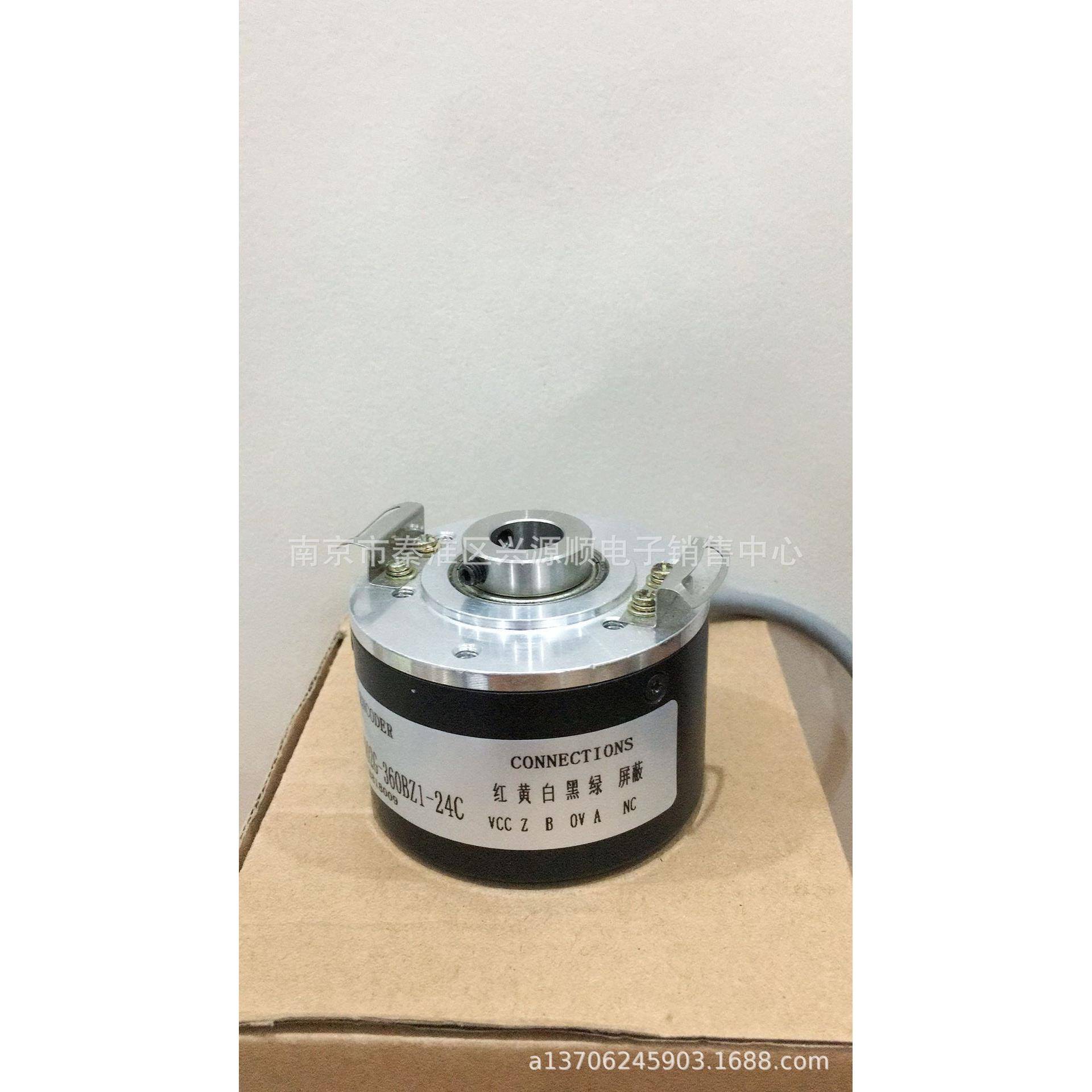 EVD90N3GAO0-H6TRR-1024EB58M15K-H6P-2000Q0EXA58P12-L5TR-248