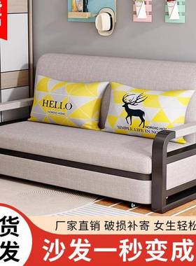 沙发床沙发可折叠两用人折叠小户型一体缩客厅单XBY人阳台伸多双