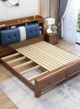 中式胡桃035实木婚木实木床1.8m家1用实木双人高大床简约现代.5m