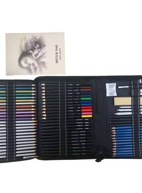 热销NCJ新款炭笔橡美术画笔套组73彩件素皮描绘图色铅套笔绘画装