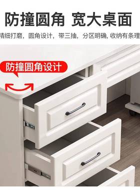 实木73810书桌书架一体写字桌学儿生家用简学习桌童约书柜组合桌