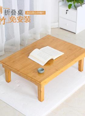 楠竹叠炕桌榻米桌子飘窗榻饭桌折PUJ正方形实木质方桌茶小几矮桌