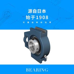 KQCNTN轴承UCP02UUCPC203UCP204UP205UC2P206UCP207CP208