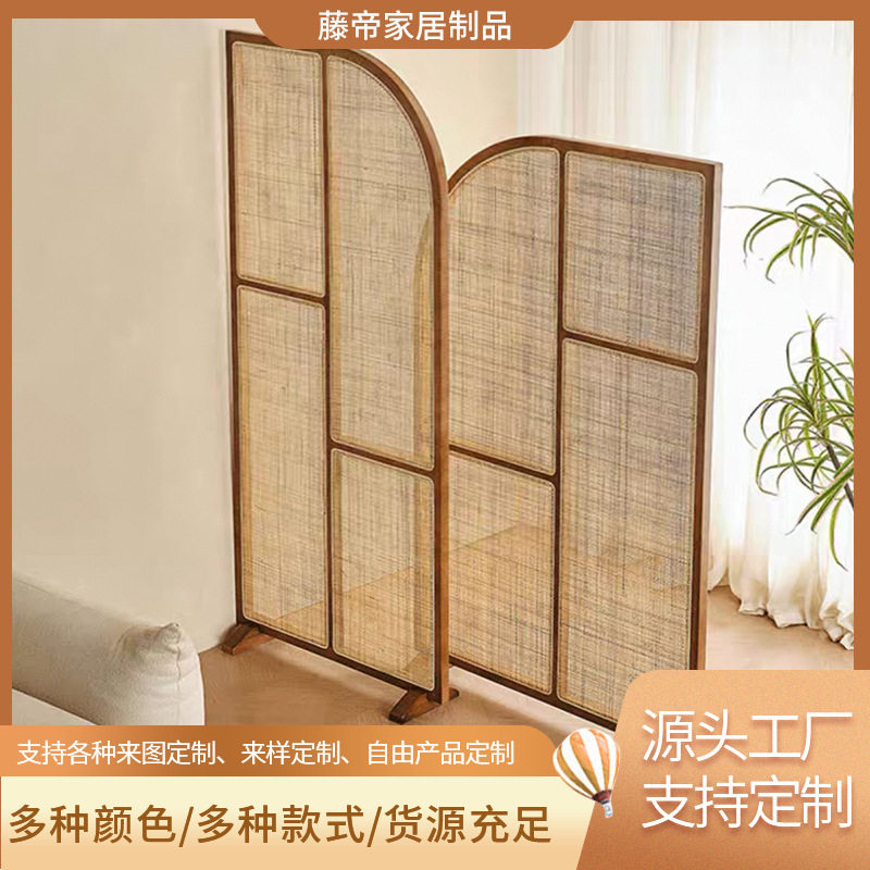 现代简约藤编屏日式实木组合 新中式小户型座屏隔断墙可移动禅意