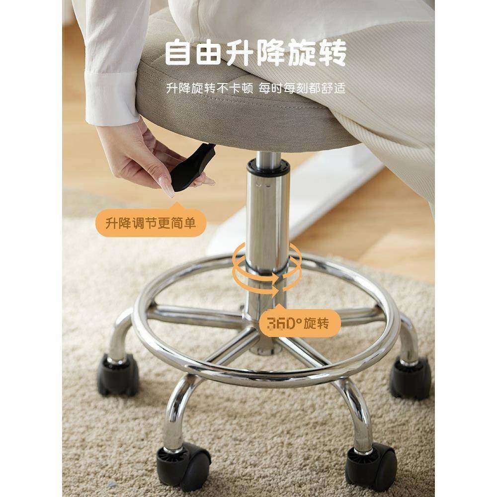 升习降转椅学椅舒子电脑椅型靠背椅服久坐书桌小凳RLV子办公座椅