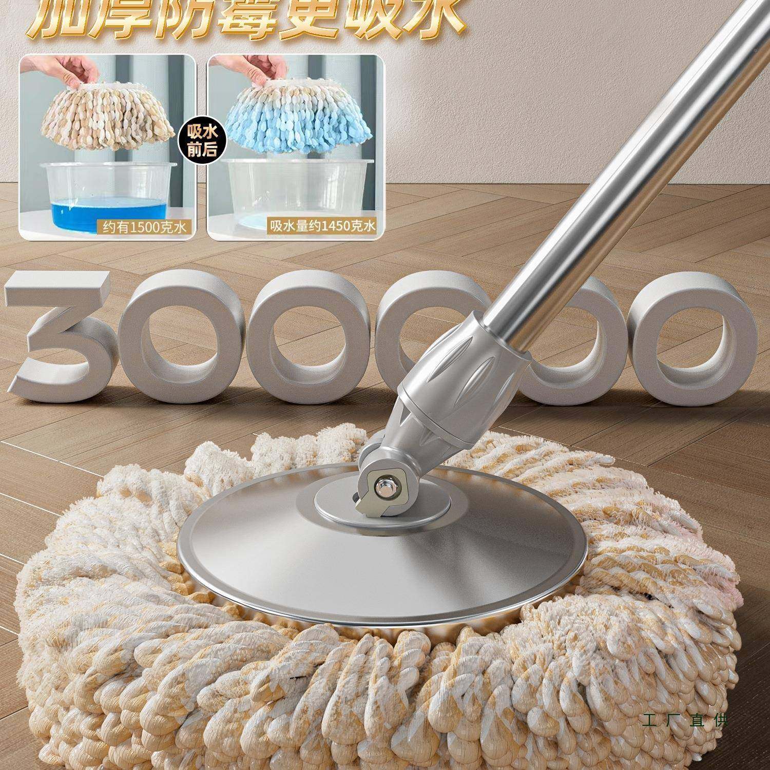 旋拖拖地225新款家转用脱水拖把布桶甩干自拧水免手0洗地601拖一,家庭/个人清洁工具,家政清洁保洁工具套装,淘宝优惠券,粉丝福利购,淘宝优惠卷