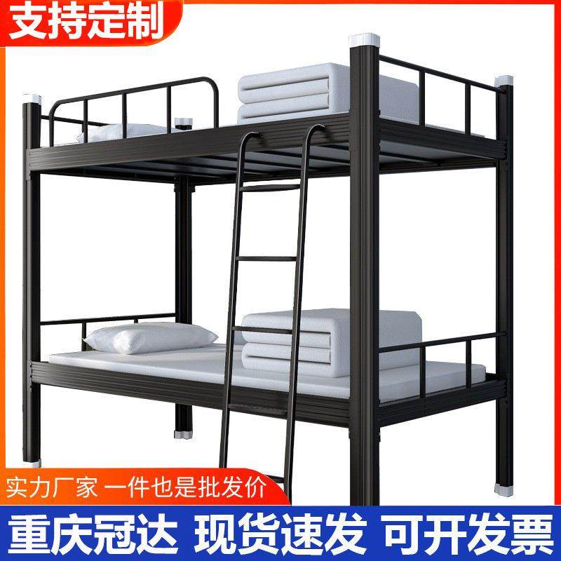学校宿床舍上下铁店床加厚拆装型材高低床酒公铺寓OOX双人床