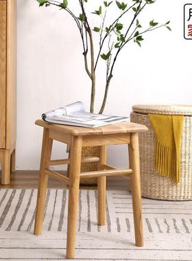 家用木质经20967济型方小板凳餐厅学生小椅实子木子现代简约凳凳
