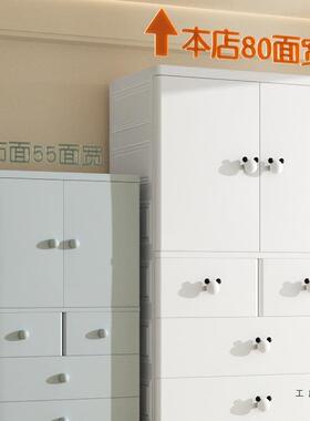 加深加厚大特婴儿童衣服收纳F97J5569柜子宝宝衣柜储简易小衣橱整