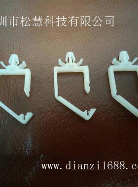 尼龙插鞘式扣1套PSPWS-1715-175塑料扣线套线W扣线卡线电线固定夹