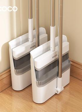 组合把款扫地2新0OZA5折叠簸箕懒人套装扫把垃圾铲2捎笤帚包撮邮