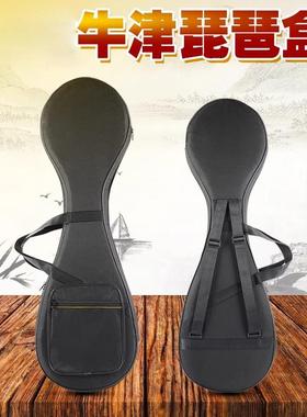 琵琶盒琴盒盒乐器包加38943厚硬子箱防震盒琴包儿童便携琵琶琴盒