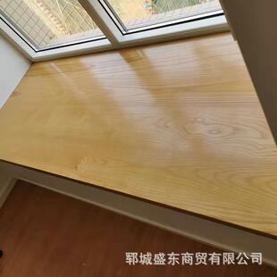 老榆木飘窗板自然木台面板榆ACU木加厚实办公室会议桌面板台吧面