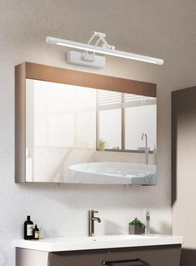 I前镜灯led卫生间免8080打孔浴室洗手镜柜伸缩折间叠壁画梳4化妆