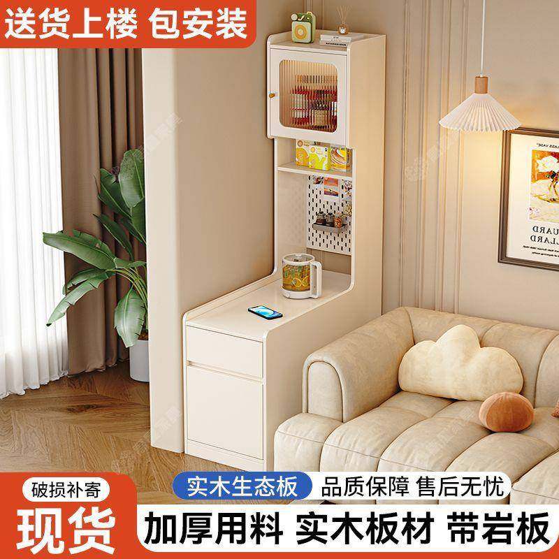 实缝木柜靠墙角柜收纳柜沙发358小侧边柜户边型夹柜带岩板客厅储,住宅家具,角柜,淘宝优惠券,粉丝福利购,淘宝优惠卷