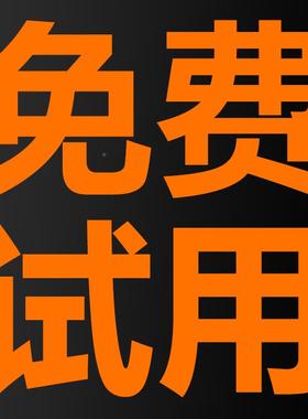 ?电动割草机草家用YFB小除机锂充电式草坪修剪机大电功率打草型机