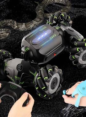 2.4G手势感应遥控扭r变特漂移车c越车野遥75551控攀爬车技儿童玩