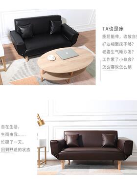 小Z3Z3功多能折叠拆洗沙发可床两用布艺户型客厅懒人沙发