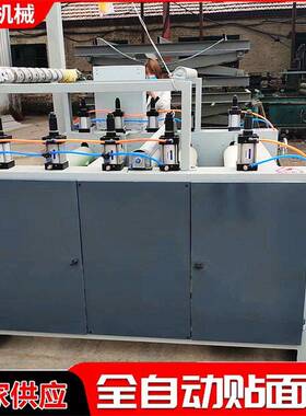 1320-I型装自动生涂胶片材卷材复合贴面机石膏饰平贴机产线板量大