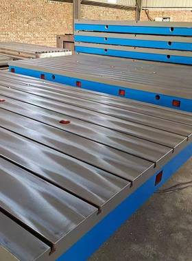 钳接工RHR刮划线研研磨台测量铸铁机床工作台T型槽铸铁平焊平台