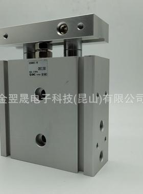 现货SM1C原装1CSM32-0-5-20-25-30ZMU-35-40-X45-50-75双联气缸双