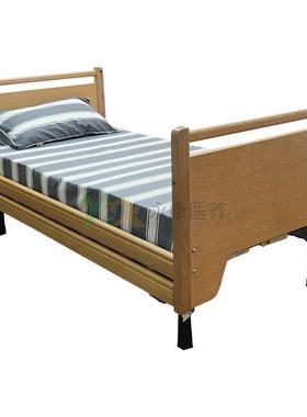 养老院敬老床院木质适老化实木双老TOL人手床养老床功能护理床功