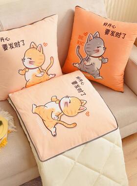 沙两用抱枕被折子加厚办38725公室叠午睡枕头毯子二枕合一发汽车