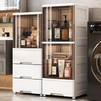 式20/5/36卫cm夹缝收纳柜F9867MT7子抽屉厨房2缝隙多层生间窄储物