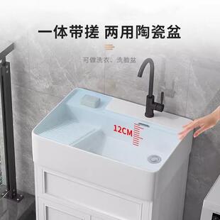 洗衣板493池台家用一体洗盆带搓卫生间洗衣柜组合洗手衣台盆洗阳
