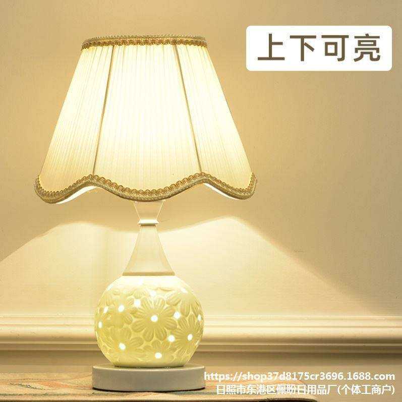 卧室台灯床头灯高端大气主卧浪漫公主风高级感网红小夜灯轻奢2023