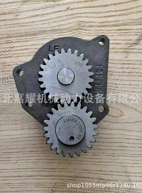 康明斯配件康明斯发动机机油泵 C8.3 ISL 4941464/4941464