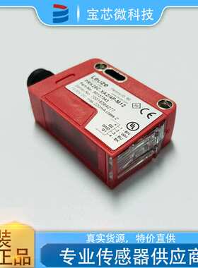 PRK25C.XA2/4P-M12 现货库存 德国Leuze劳易测镜反射型光电传感器