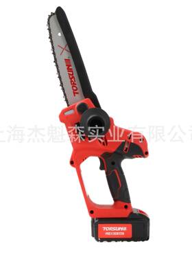 TOPSUN单手锯TBMS-207H锂电小型电链锯家用伐木锯20V