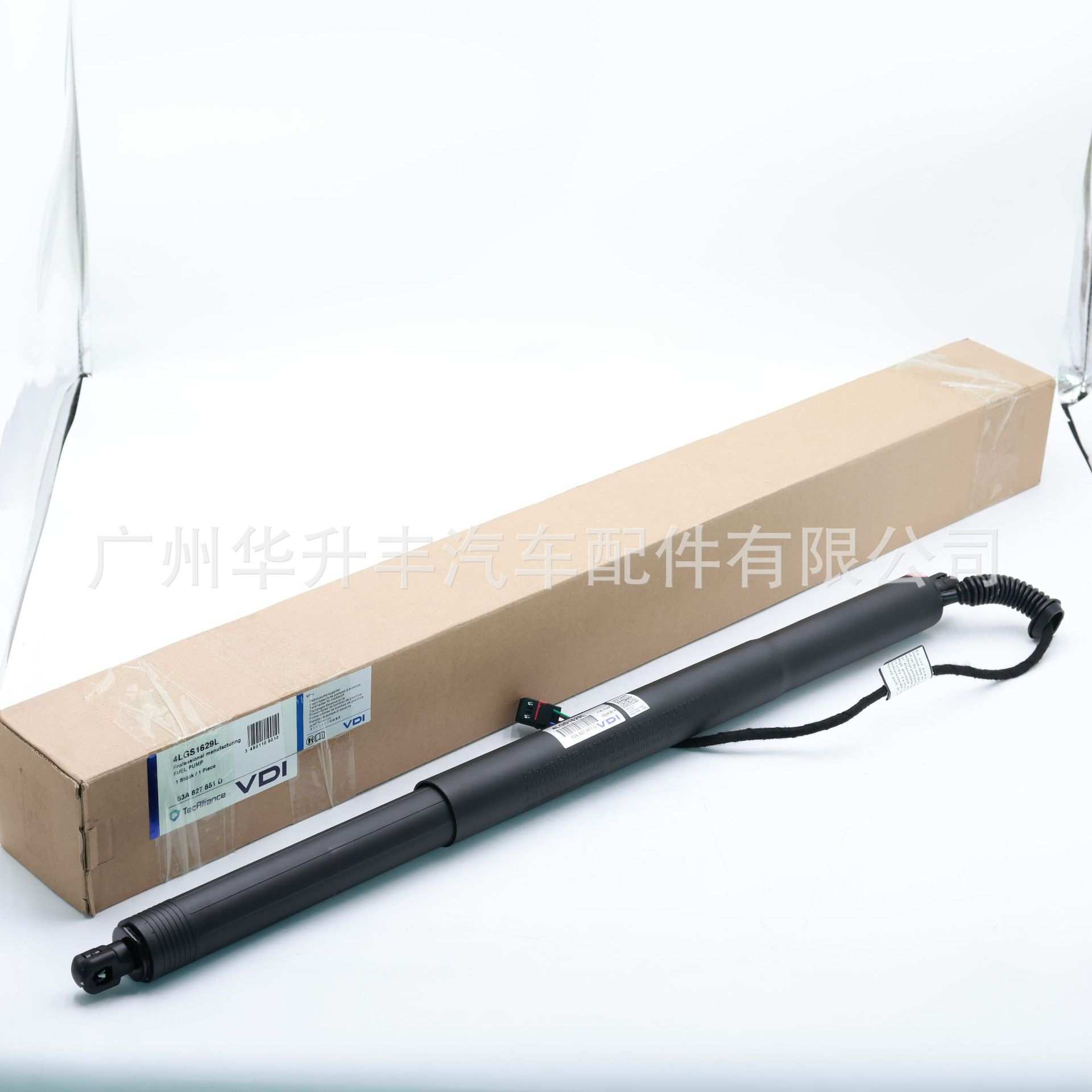 VAG 83A 827 851 D 适用于AUDI用电动尾门升降支撑Q3L