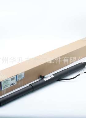 VAG 83A 827 851 D 适用于AUDI用电动尾门升降支撑Q3L
