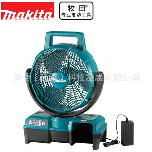 Makita牧田电风扇CF001G充电式风扇40V锂电风速190m/min2Kg重量