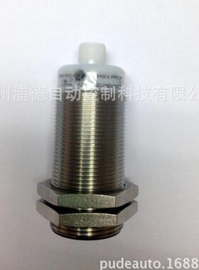 872C-M15BN30-D4光电开关原装进口rockwell