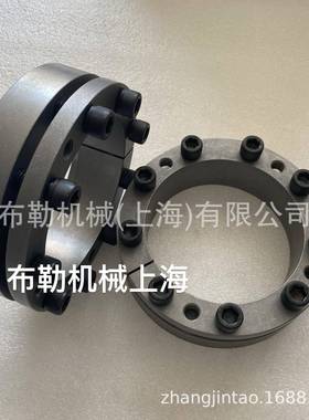 增城SATI涨紧套KLAA-220X285X75胀套KLAA-240X305同步带轮动力锁