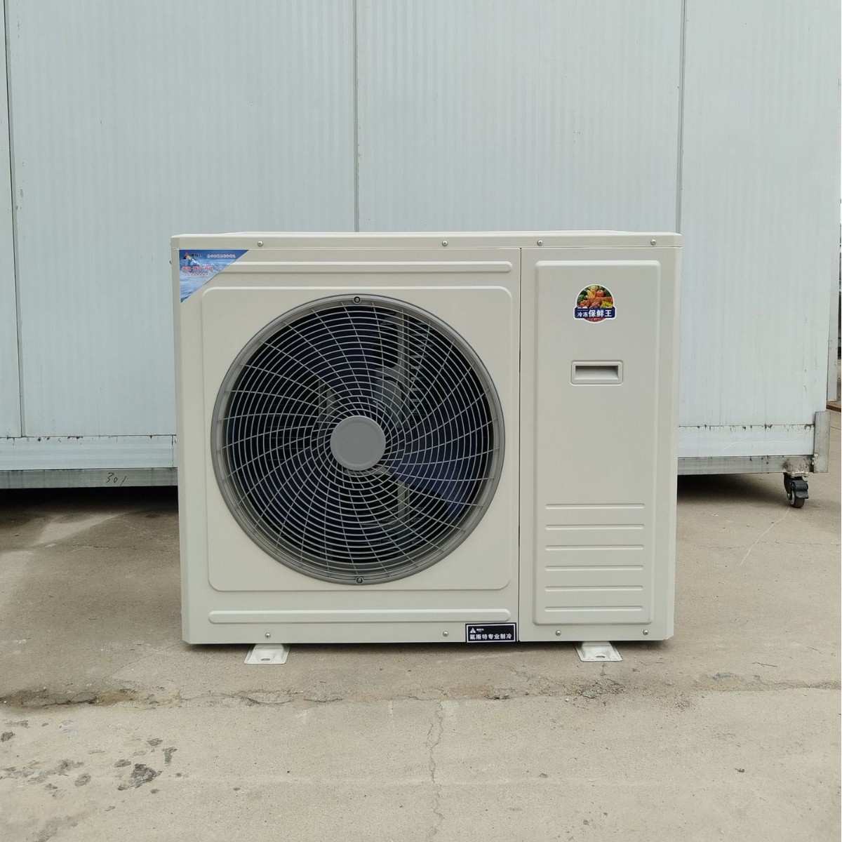 厂家直供工业商业用制冷设备主机3P5P冷库机组 3P一体压缩机组