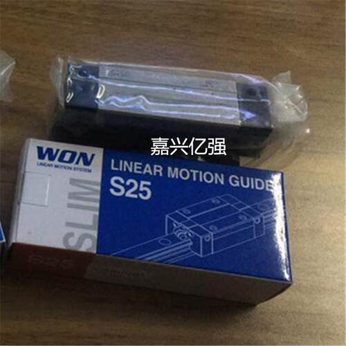 原装WON直线导轨S15SC S20SC S25SC S15SR S20SR S25SR 现货供应