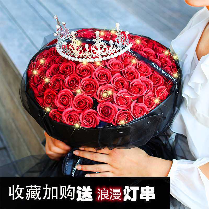 99朵红玫瑰花束香皂花七夕情人节礼物送女朋友生日礼物一件代发