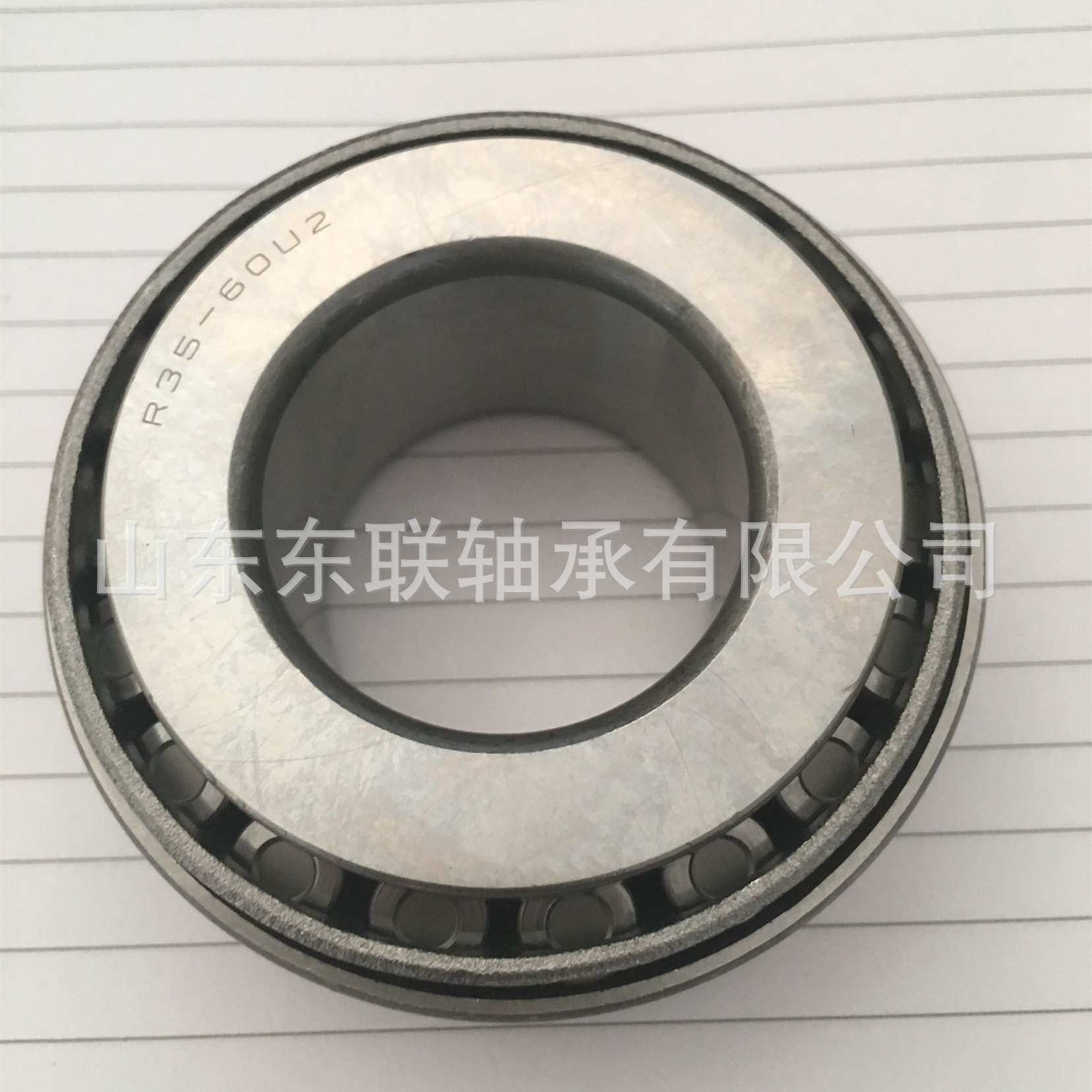 R35-60U2 尺寸35x72x22/29mm 圆锥滚子轴承 汽车变速箱波箱轴承