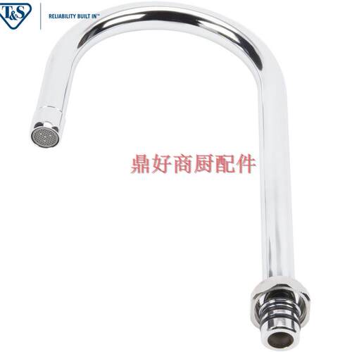 原厂天仕/T&S Equip厨房龙头零配件 5SP-05摇摆式鹅颈水管水嘴