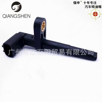 适用于丰田89545-0N030 ABS轮速传感器89545-30070速度传感器