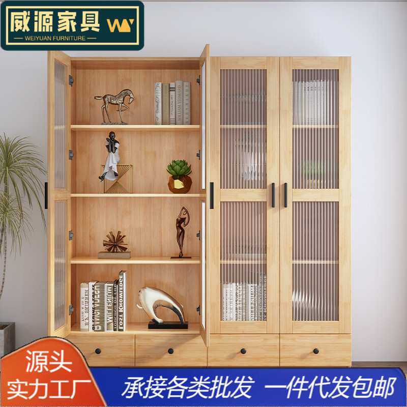 北欧实木书柜 全实木书橱带玻璃门现代简约柜子 带抽屉收纳储物柜,3C数码配件,摄像机配件,淘宝优惠券,粉丝福利购,淘宝优惠卷