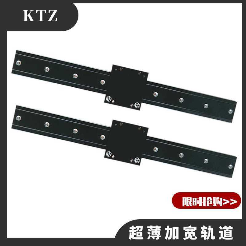 家具路轨OLG/OLGB双轴心导轨道轨电脑桌键盘托架二节橱柜滑轨