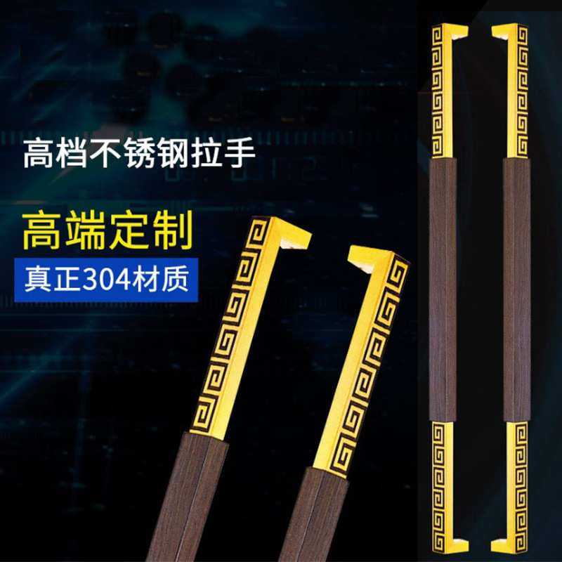 不锈钢中欧式豪华酒店KTV 办公浴室水晶古铜木玻璃移动铝大门拉手,3C数码配件,摄像机配件,淘宝优惠券,粉丝福利购,淘宝优惠卷